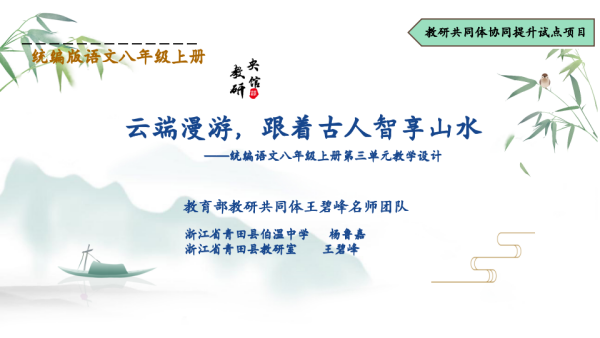 image.png#750px