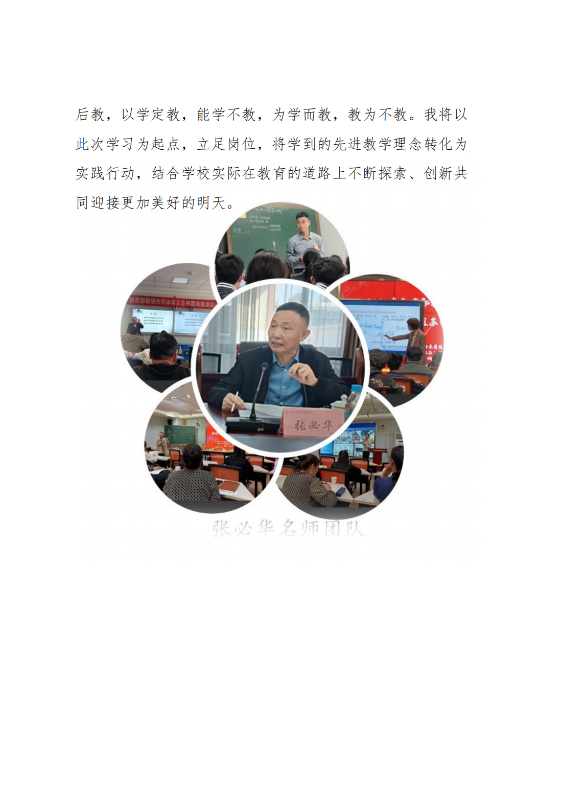 image.png#750px