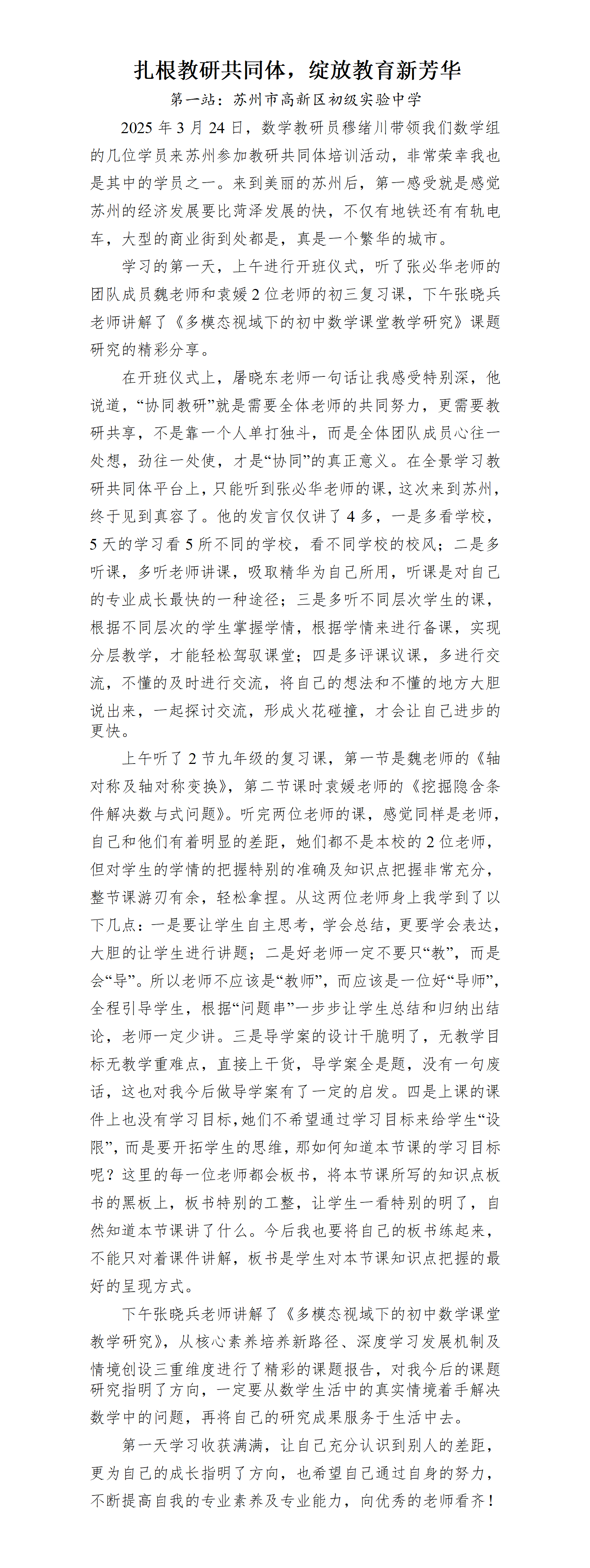image.png#750px
