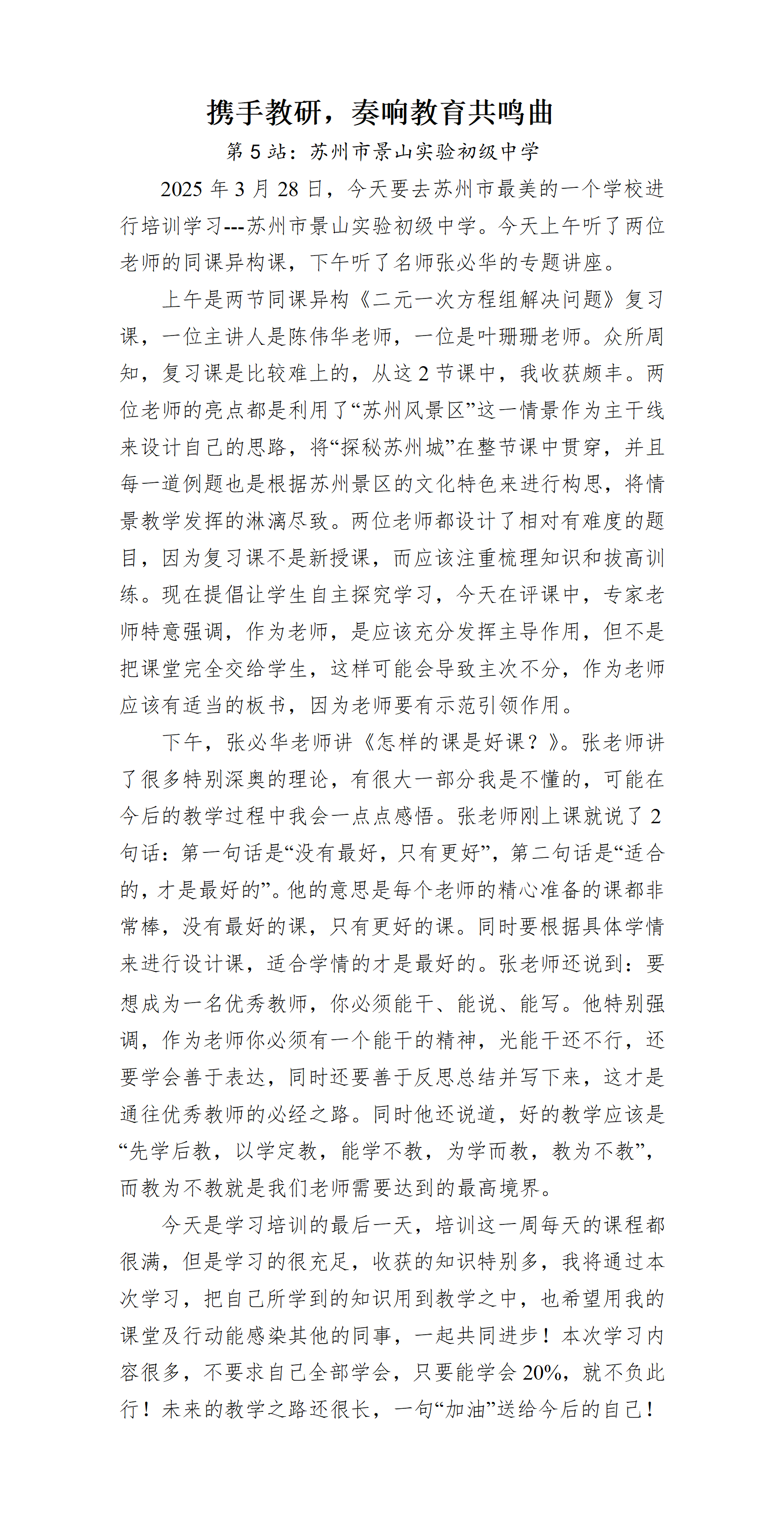 image.png#750px