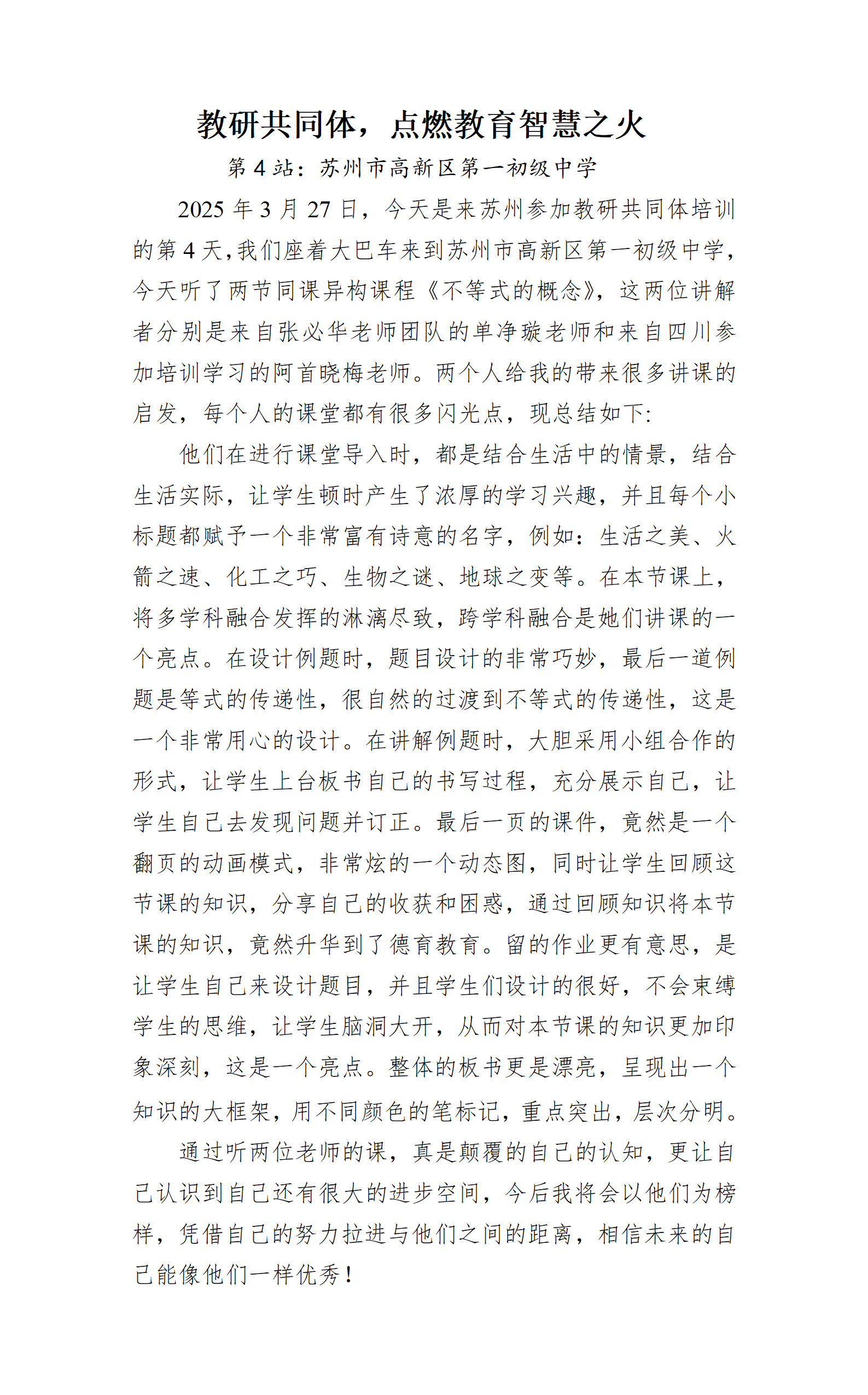 image.png#750px