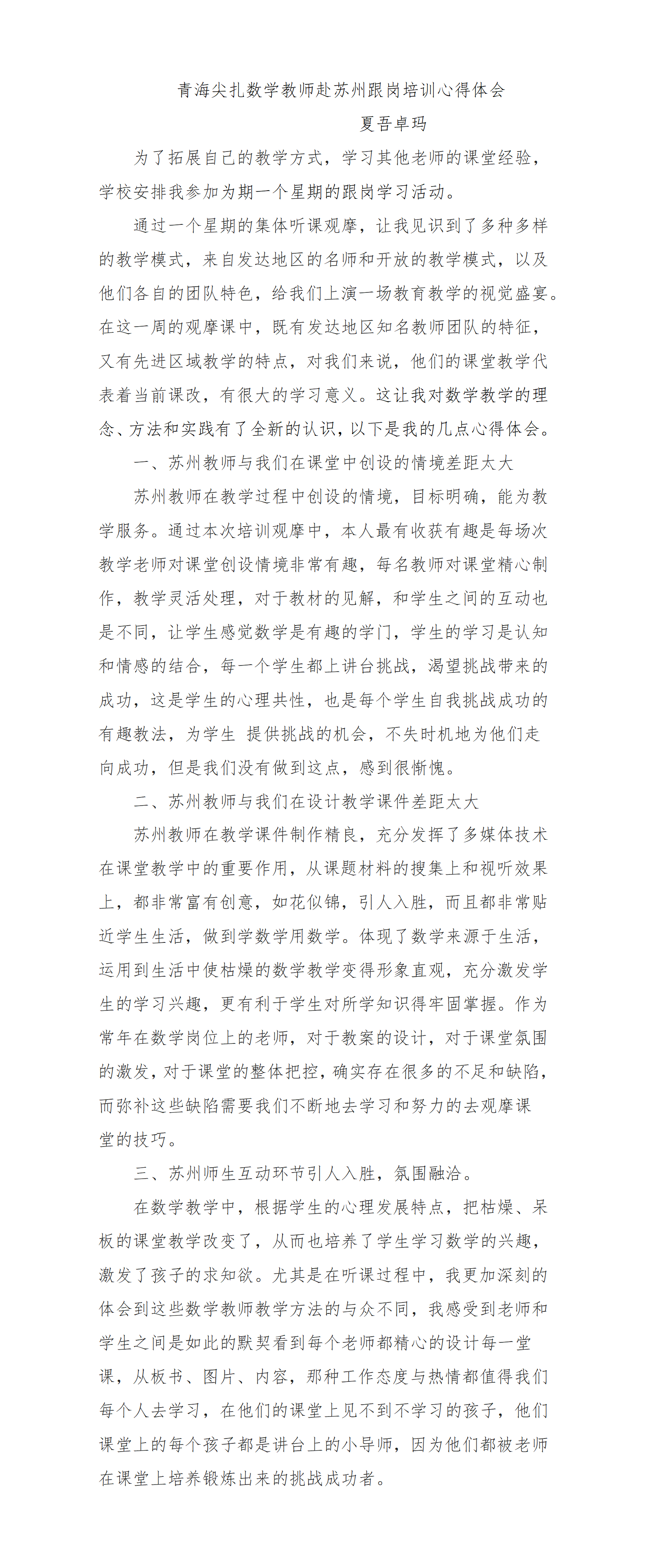 image.png#750px