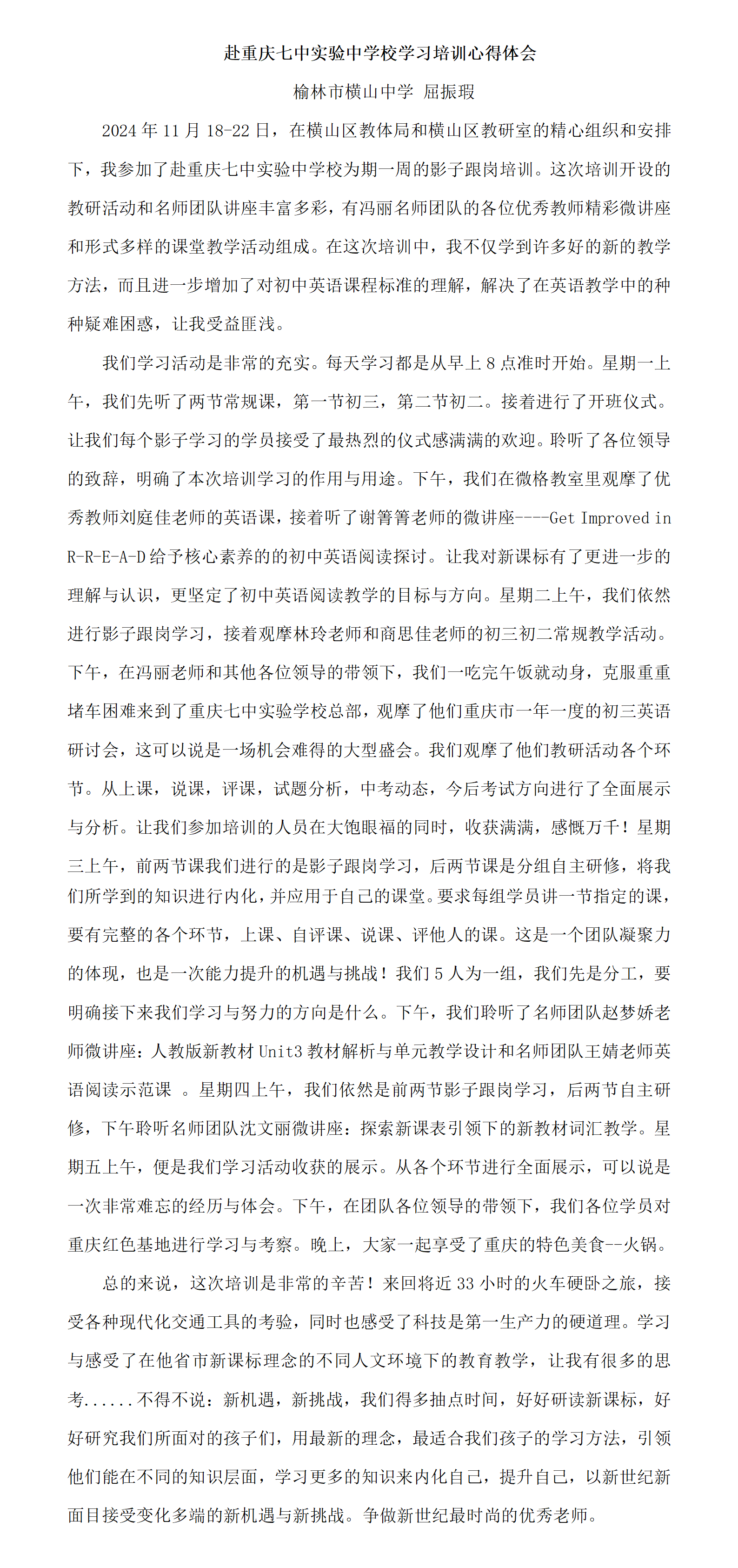 image.png#750px